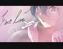 【初音ミク】宇多田ヒカル First Love【カバー】