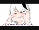 ロリ花ちゃんのほっぺをつねる【VOICEROID劇場】