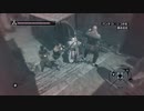 Assassin's Creed つぶやき実況10-3