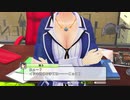 幻影異聞録#FE 034 第4章：ザ・オーディション5
