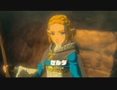 【実況】９年間ゲーム実況したかった女の初実況#1【ゼルダの伝説 ティアーズオブザキングダム】
