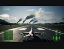 PS4配信｜皇牌空戰7：未知空域｜EASY｜第一期 (9)