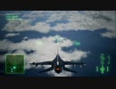 PS4配信｜皇牌空戰7：未知空域｜EASY｜第一期 (12)