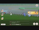 【リーグオブヒーローズ】団長キングヘイローとアドマイヤベガの大接戦！【ウマ娘】