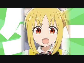 結束みたいなバンドにいるニジカはどうすりゃいいですか？