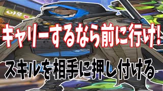 【クイーン最強？】ナーフを食らったアナ・・・だがクイーンが爆増しているので需要は爆上がり中です！！！！【オーバーウォッチ2】