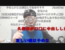 【ニンポー】足の病院行ってきた結果。2023年5月6日