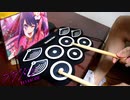 YOASOBI『アイドル』をおもちゃのドラムで叩いてみた【推しの子】