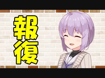 【ソフトウェアトーク劇場】カプチーノハウス・改 パート265【報復】