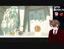 3【ティアキン】ゼルダ芸人がゼルダの伝説 ティアーズオブザキングダムをプレイ