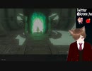 4【ティアキン】ゼルダ芸人がゼルダの伝説 ティアーズオブザキングダムをプレイ