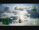 PS4配信｜皇牌空戰7：未知空域｜EASY｜第一期 (14)