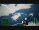 PS4配信｜皇牌空戰7：未知空域｜EASY｜第一期 (15)