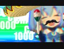 mexican 1000chan