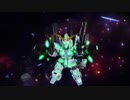 PS3配信｜第3次超級機器人大戰Z：天獄篇｜第一期 (4)