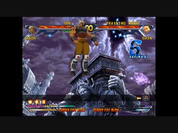 AC北斗の拳　ラオウのTASコンボいくつか