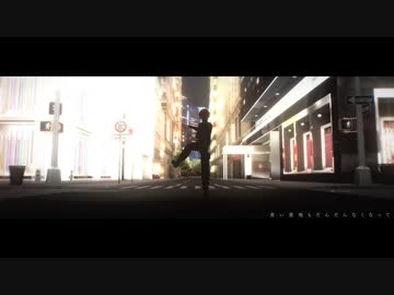 【にじさんじMMD】我が儘賛歌【風楽奏斗】
