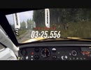 【DiRT_Rally2.0】ウェールズ Bidno Moorland Reverse【タイムトライアル】