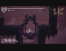 【Switch】浄化行脚 エンダーリリーズ【プレイ動画】part20