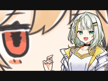 【ソフトウェアトーク】TTのおねがい【A.I.VOICE VOICEVOX】