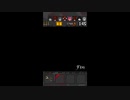 やばたにの裏面　兄妹END　145STEP