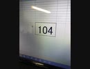 104