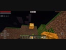 Minecraft…整地始めましたSession2-161
