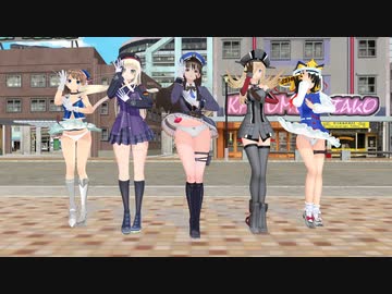 【MMD】摩耶、HK416、ディーゼル、ビスマルク、四季映姫さんがかもめ町でProduce101を踊る(時間差版)