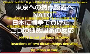 ①都内人口１４０６万人、前年比６万８千人増　②ＮＹ市が自動車通行料導入に近づく、最大23ドル－24年４月にも開始　③マスク氏、ツイッター新ＣＥＯにＮＢＣの広告幹部を起用－関係者