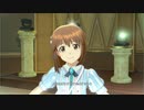 雪歩と愉快な仲間達449「i」