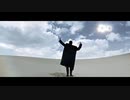 Marco Mengoni - Due Vite