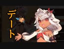 【実況】 今日から始まる害虫駆除物語 Part1736【FKG】