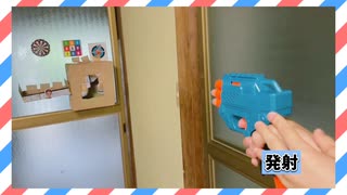 nerfエリート2.0トリオを解説する