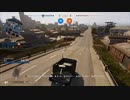 戦車やっていた