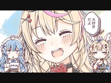 【手描き】問：ラミィがポルカから言われて嬉しかった事は？【雪花ラミィ/尾丸ポルカ/ホロライブ/切り抜き漫画】