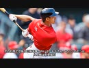 大谷翔平が「３番・ＤＨ」でスタメン 過去４年、打点ゼロの苦手スタジアムで２試合連続の９号なるか