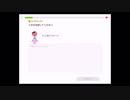 【悲報】またやっちまった。。Duolingo Vol.56 基礎英語1 ユニット9.4 6/6