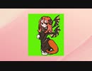羽を羽ばたかせるアルマちゃんアニメーション素材
