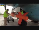 アゼルバイジャンのSu-25にトルコ製の滑空誘導爆弾を搭載