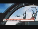 PS4配信｜皇牌空戰7：未知空域｜EASY｜第一期 (23)