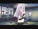 隣人のアリアルさんとミリアルさん　721『立ち絵変更：ぴあす式ほくろの多いアリアル立ち絵』