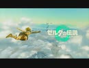 【ゆっくり実況】てぃあきん！　その二