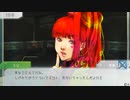 【グノーシア】いい加減で優柔不断な男の実況プレイ part127