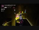 【Beatsaber】アイドルに戻りたいゲッターロボ
