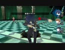 ペルソナ3_part10