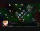 PS3配信｜第3次超級機器人大戰Z：天獄篇｜第一期 (12)