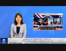 ChatGPTは中国共産党に支配され、人類の文明に対抗して利用されている