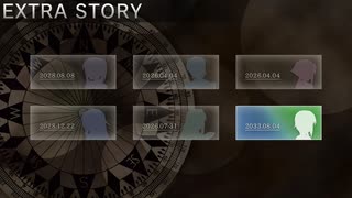 【デイグラシアの羅針盤】20代 はじめてのノベルゲーム Part118