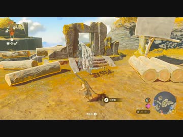 【実況】ゼルダの伝説 たわむれオブザキングダム Part2【ティアキン】