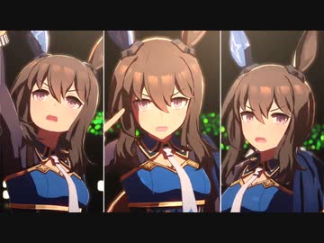 【ウマ娘】「Glorious Moment！」アドマイヤベガ増しVer